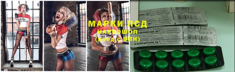 ЛСД экстази ecstasy  MEGA маркетплейс  Октябрьский  наркота 